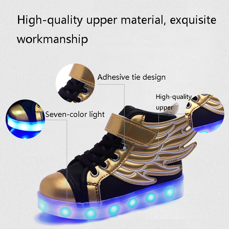 USB Charging Wings Colorful Luminous Shoes Flash Casual Kids Shoes, Size: 32(Black Gold)