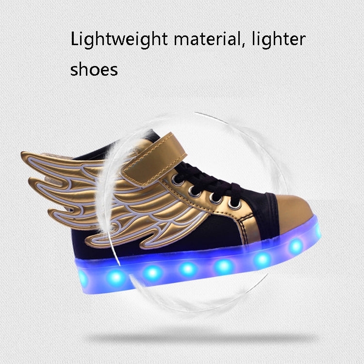 USB Charging Wings Colorful Luminous Shoes Flash Casual Kids Shoes, Size: 34(Black Gold)