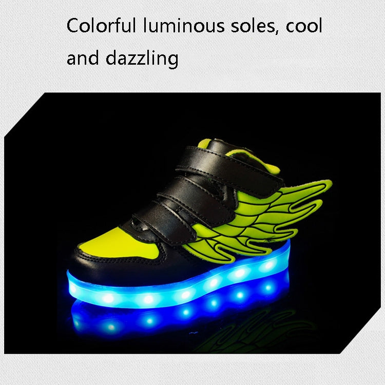 Children Colorful Light Shoes LED Charging Luminous Shoes, Size: 37
