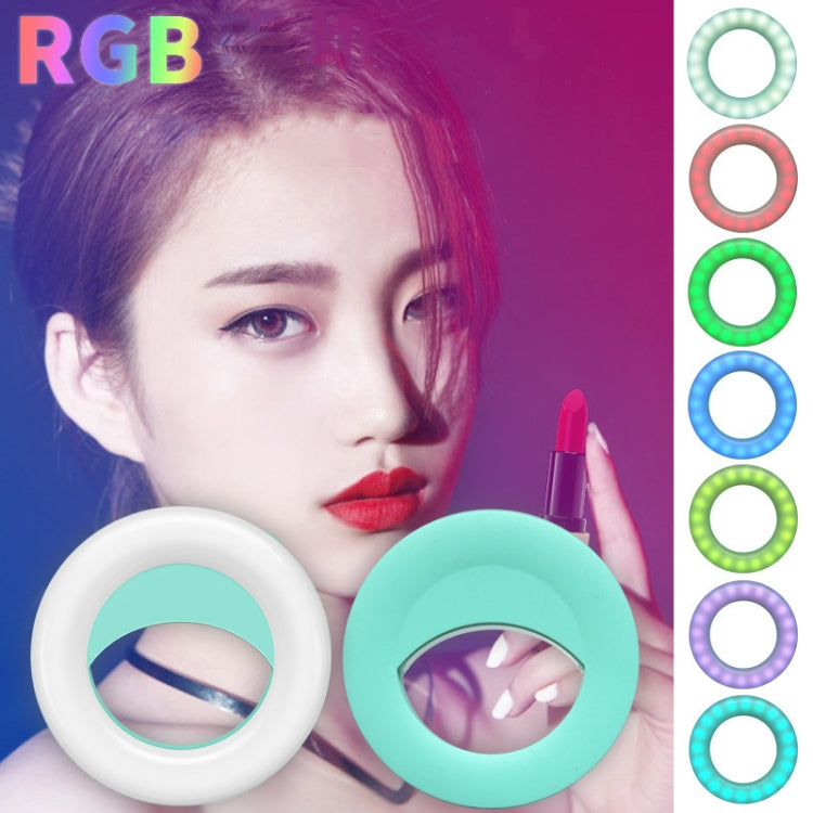 2 PCS L-06  40 LEDs RGB Mobile Phone Fill Light Rechargeable Colorful Ring Light  Mobile Phone Live Selfie Beauty Ligh(Pink)