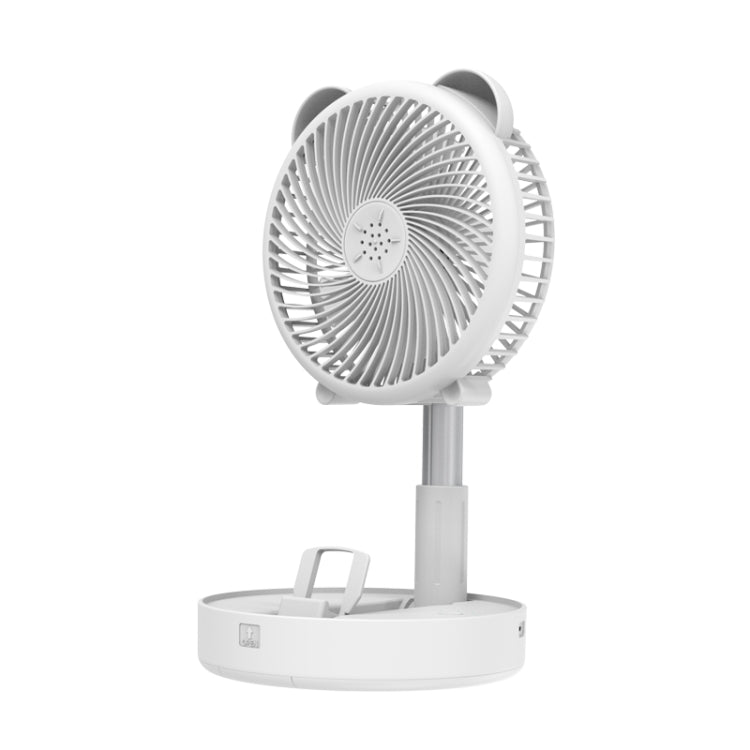 TM-520B Retractable Folding Fan Household Portable Desktop Floor Small Fan