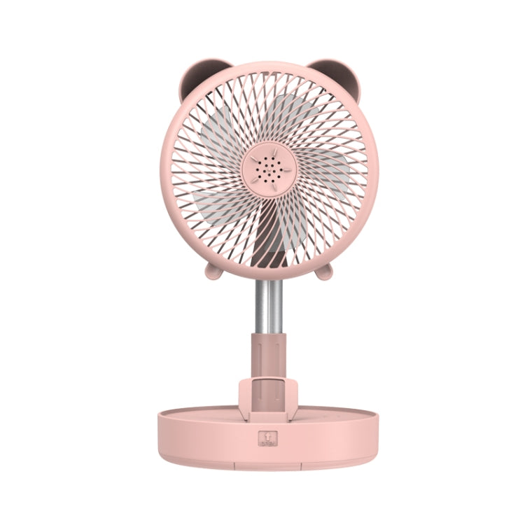 TM-520B Retractable Folding Fan Household Portable Desktop Floor Small Fan