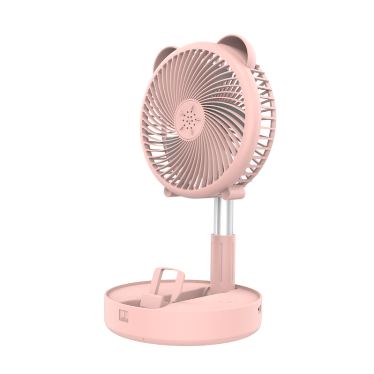 TM-520B Retractable Folding Fan Household Portable Desktop Floor Small Fan