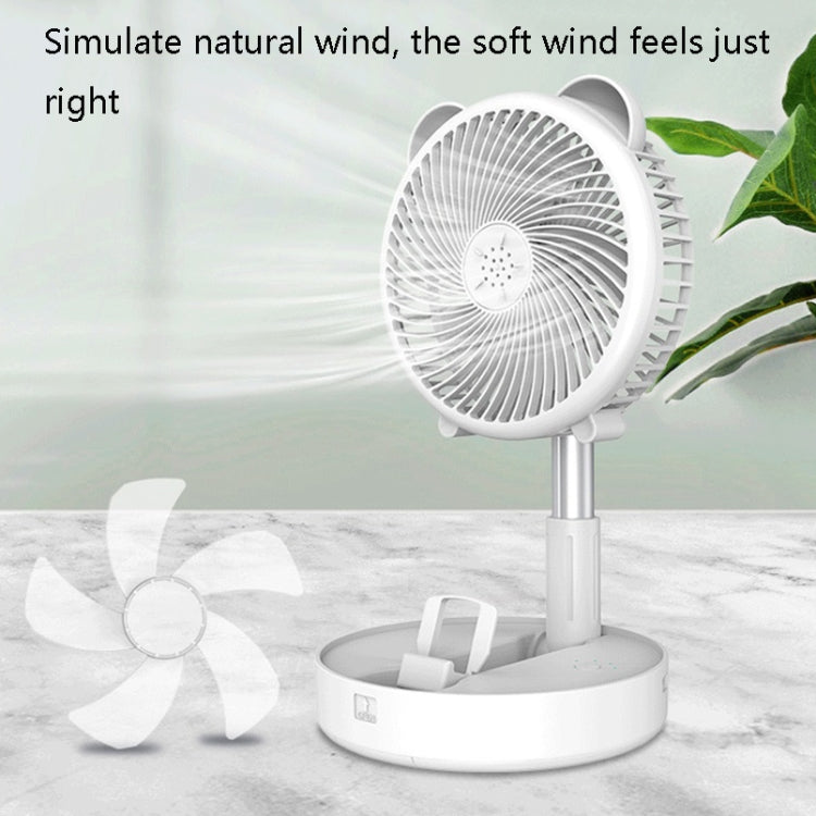 TM-520B Retractable Folding Fan Household Portable Desktop Floor Small Fan