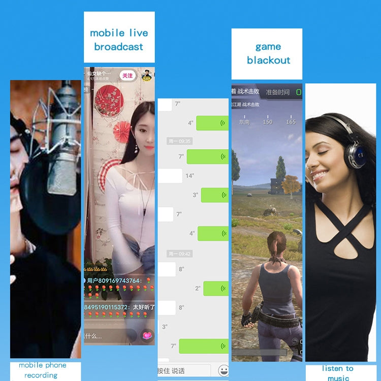 Mobile Phone Computer Sound Card Mini-Cell E-Sports Eating Chicken Game Anchor K Song Recording Voice-Changer