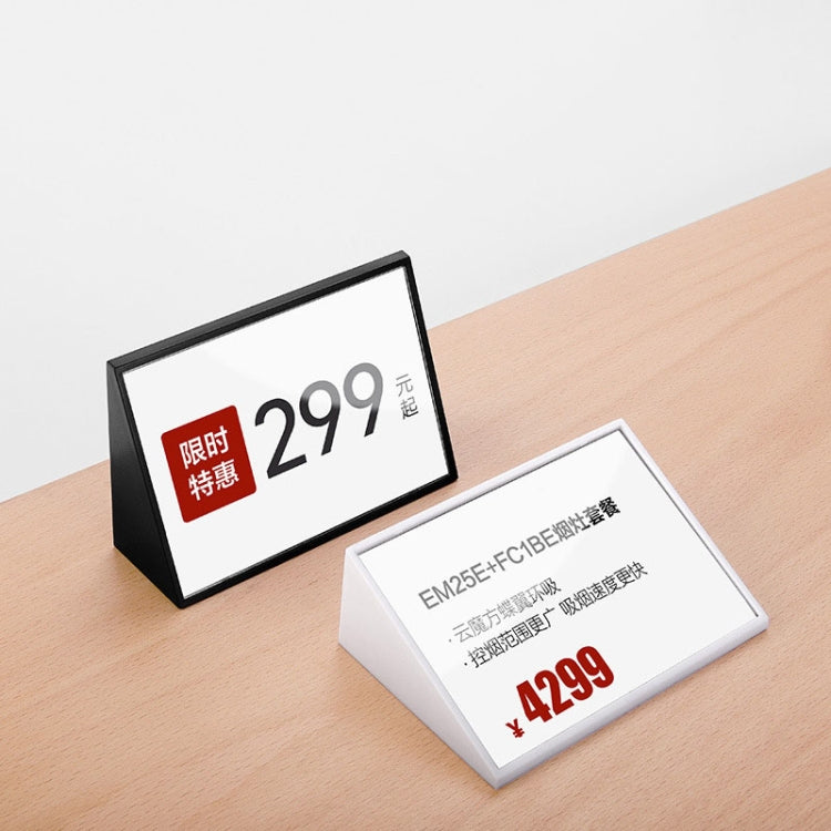 10 PCS Acrylic Triangle Price Tag Student Desk Seat Board, Size: 7x5cm (White)