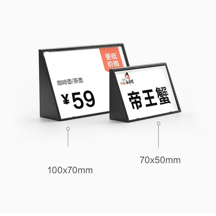 10 PCS Acrylic Triangle Price Tag Student Desk Seat Board, Size: 7x5cm (White)