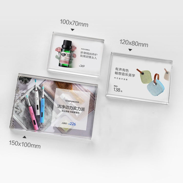 Non-Magnetic Acrylic Price Board Product Display Board, Specification: 150x100mm