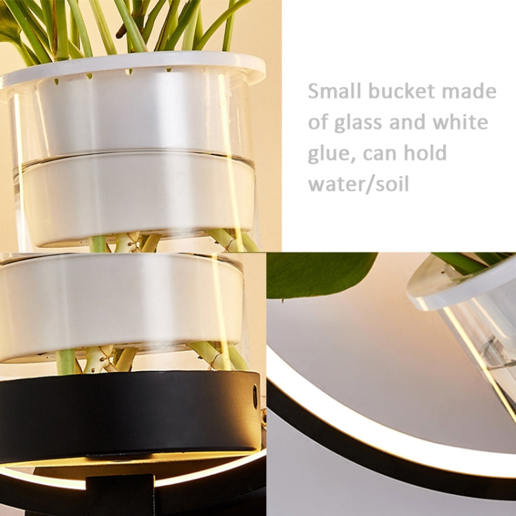 18W Warm Light Plant LED Wall Lamp Modern Minimalist Interior Balcony Wall Lamp Without Plants
