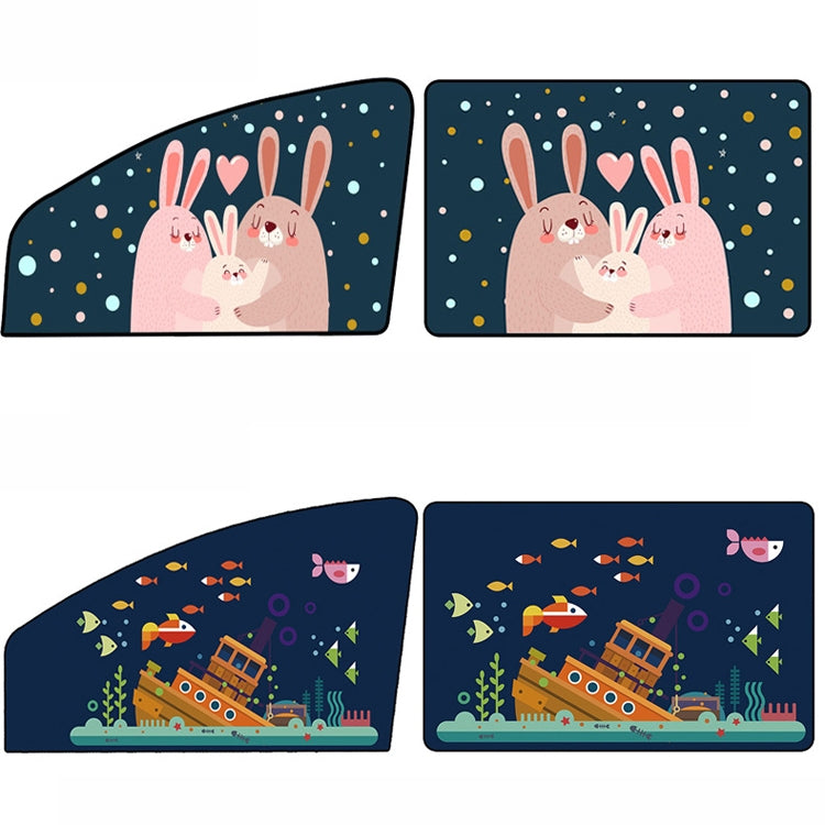 Automobile Sunshade Car Windows Sun Protection And Heat Insulation Magnetic Telescopic Side Curtains