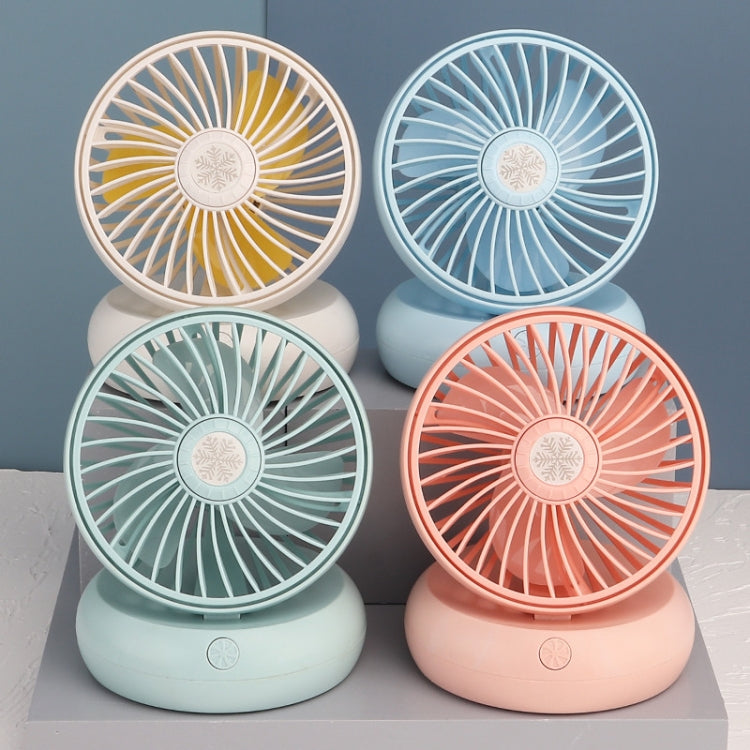 FS01 Desktop Rechargeable Small Electric Fan Office USB Mute Minimalist Student Fan
