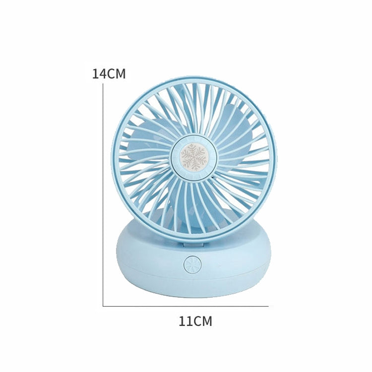 FS01 Desktop Rechargeable Small Electric Fan Office USB Mute Minimalist Student Fan