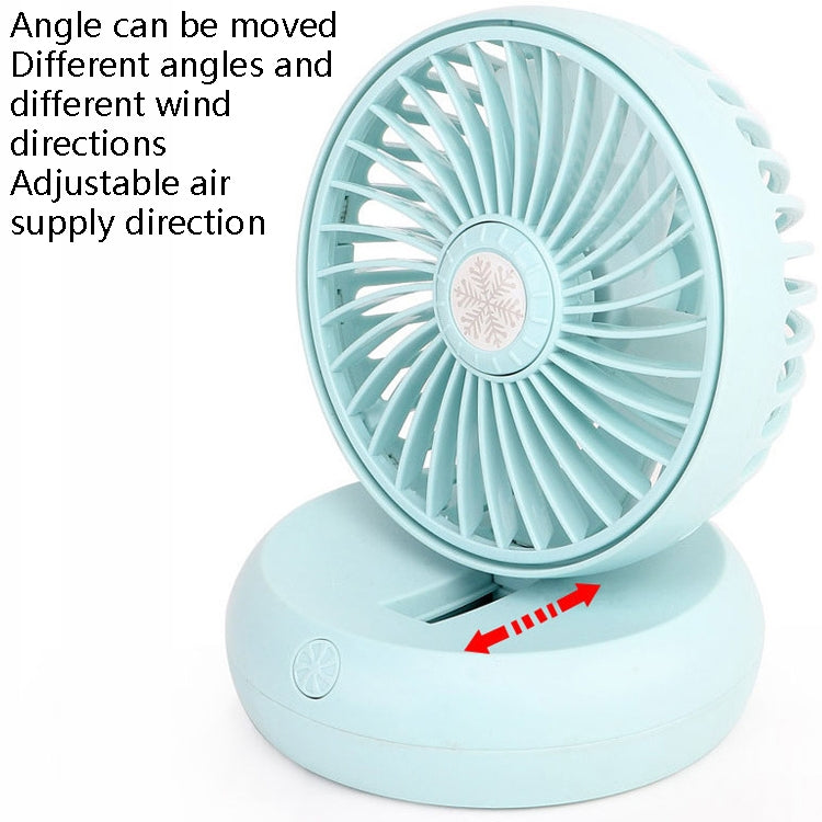 FS01 Desktop Rechargeable Small Electric Fan Office USB Mute Minimalist Student Fan
