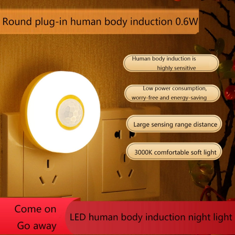GD-8605 Human Body Induction Sound And Light Dimming Brightness Night Light EU/US Plug, Light color: Round 0.6W