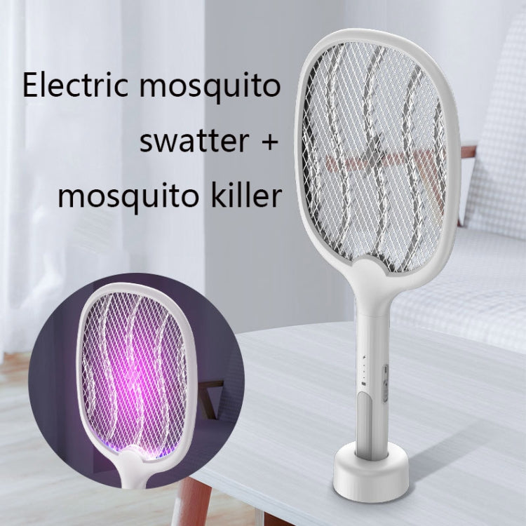 XT-009 Home Mosquito Lamp LED Mosquito Killer USB Electric Mosquito Swatter, Colour: Strong Version