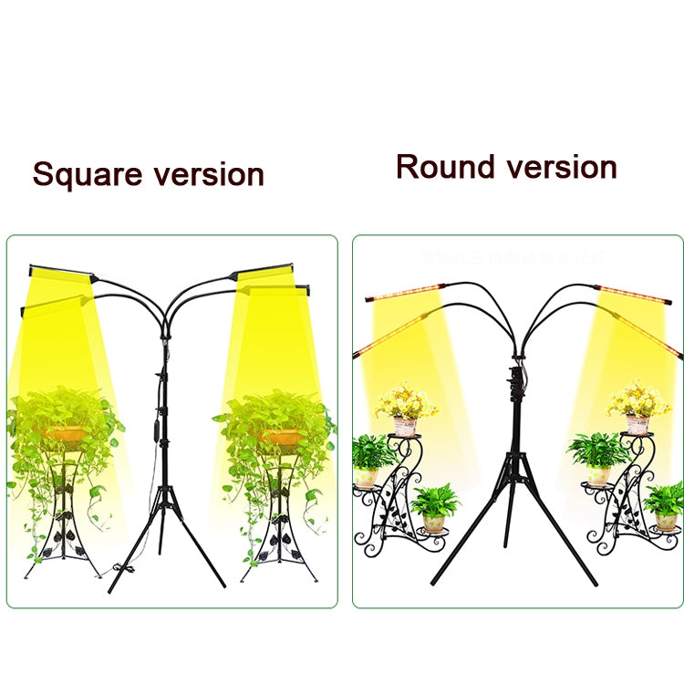 USB 20W 5V LED Plant Growth Supplement Light With RF Remote Control Floor Folding Tripod Without Power Adapter, Style: Round Version