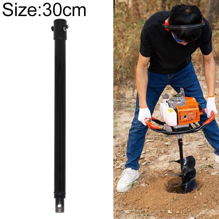 30cm  Digging Machine Ground Drill Planting Machine Drill Bit Extension Rod