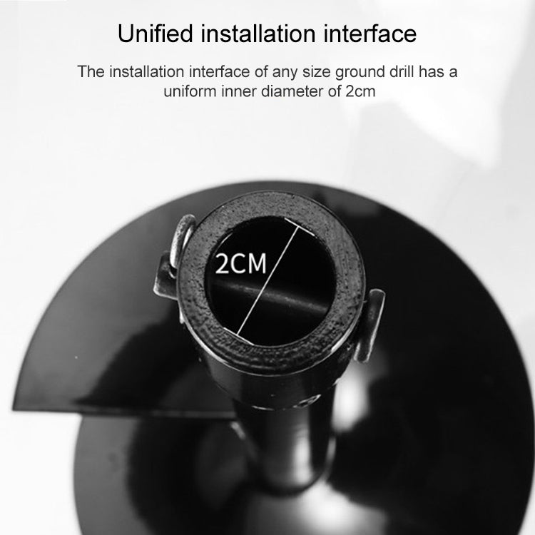 30cm  Digging Machine Ground Drill Planting Machine Drill Bit Extension Rod