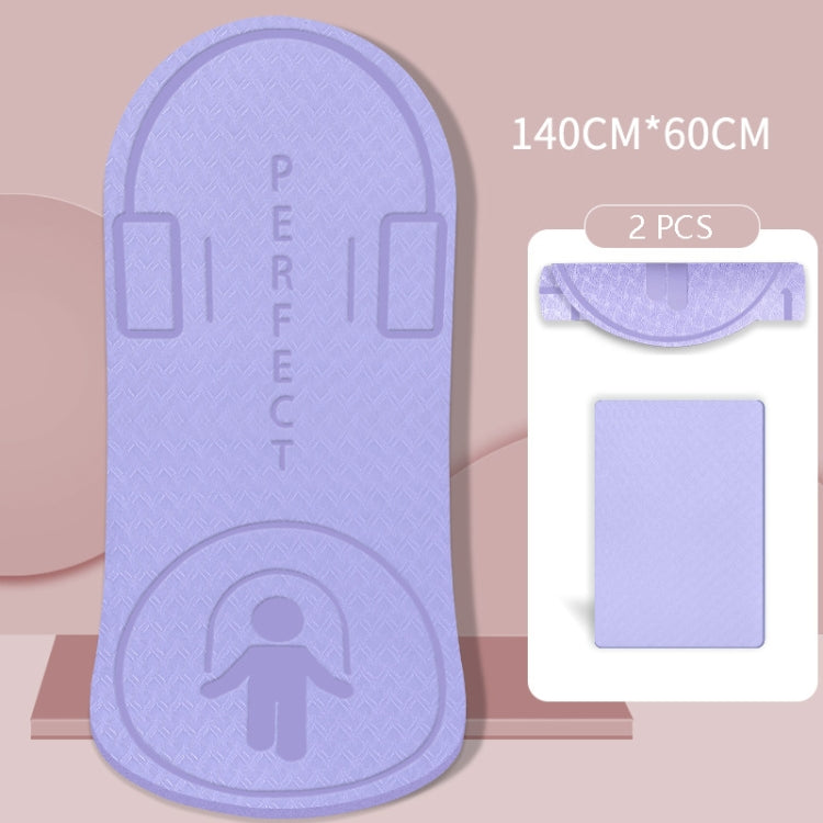 Indoor Skipping Mat Sound Insulation Shock Absorption Thickened Skipping Blanket Non-Slip Yoga Mat, Size: 140 x 60cm