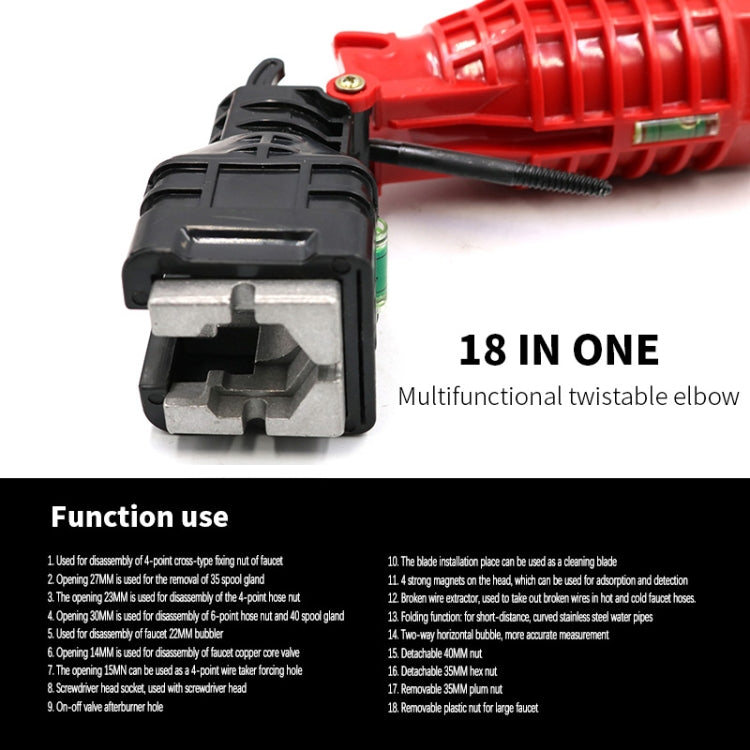 18 In 1 Folding Water Pipe Wrench Bathroom Repair Wrench
