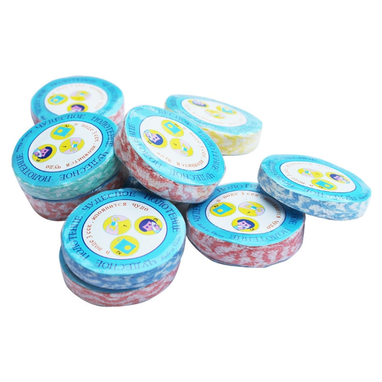 20 PCS Magic Compressed Non-Disposable Towel Random Colour Delivery