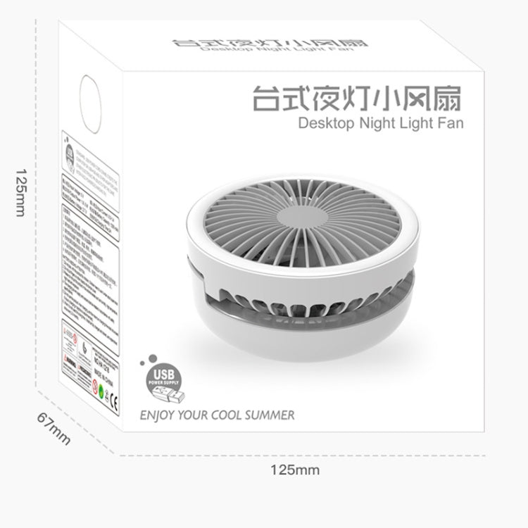 Desktop Night Light Small Fan Student Dormitory Office Multi-angle Foldable USB Fan