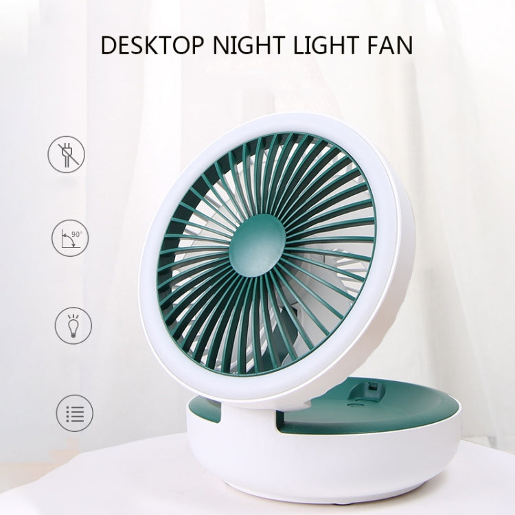 Desktop Night Light Small Fan Student Dormitory Office Multi-angle Foldable USB Fan