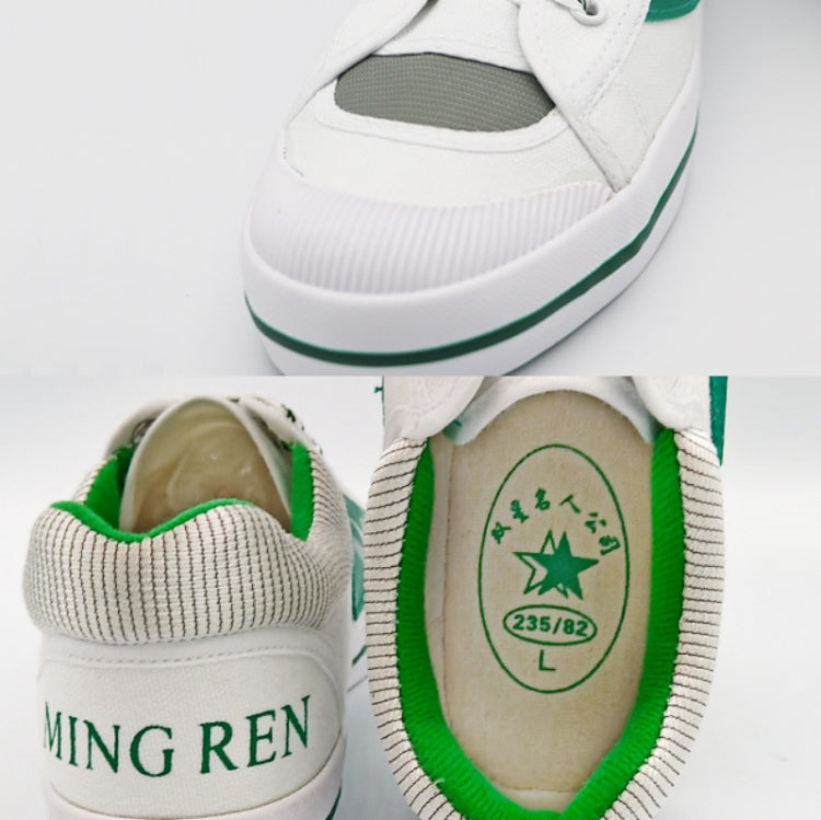 MINGREN Student Canvas Shoes Casual Antiskid Retro Sneakers, Size: 38(White Green)