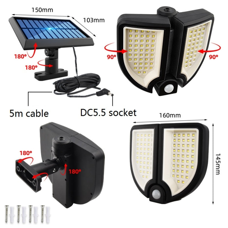 18W 90 LED Outdoor Separated Solar Light Household Human Body Induction Wall Light