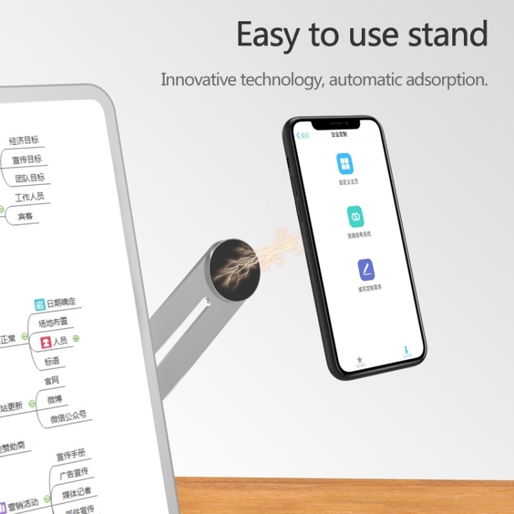 Portable Shrink Notebook Expanded Metal Bracket