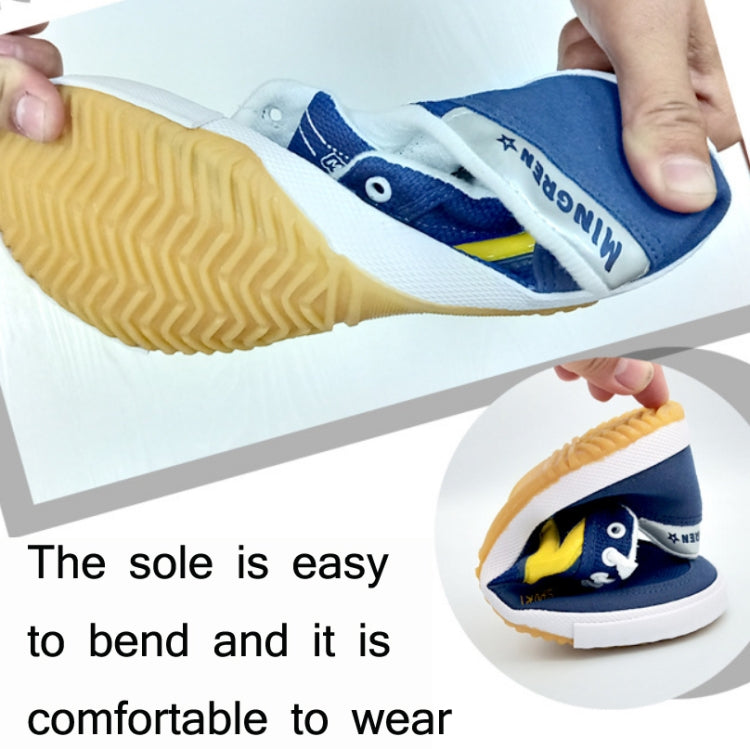 Recreational Sports Training Sneakers Tendon-Soled Antiskid Canvas Shoes, Size: 41/255