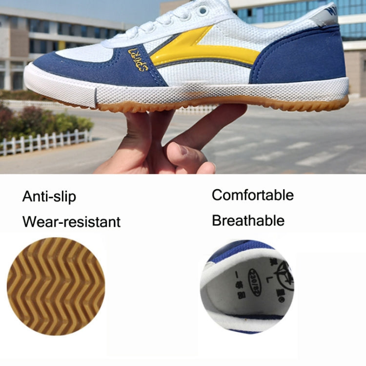 Recreational Sports Training Sneakers Tendon-Soled Antiskid Canvas Shoes, Size: 41/255