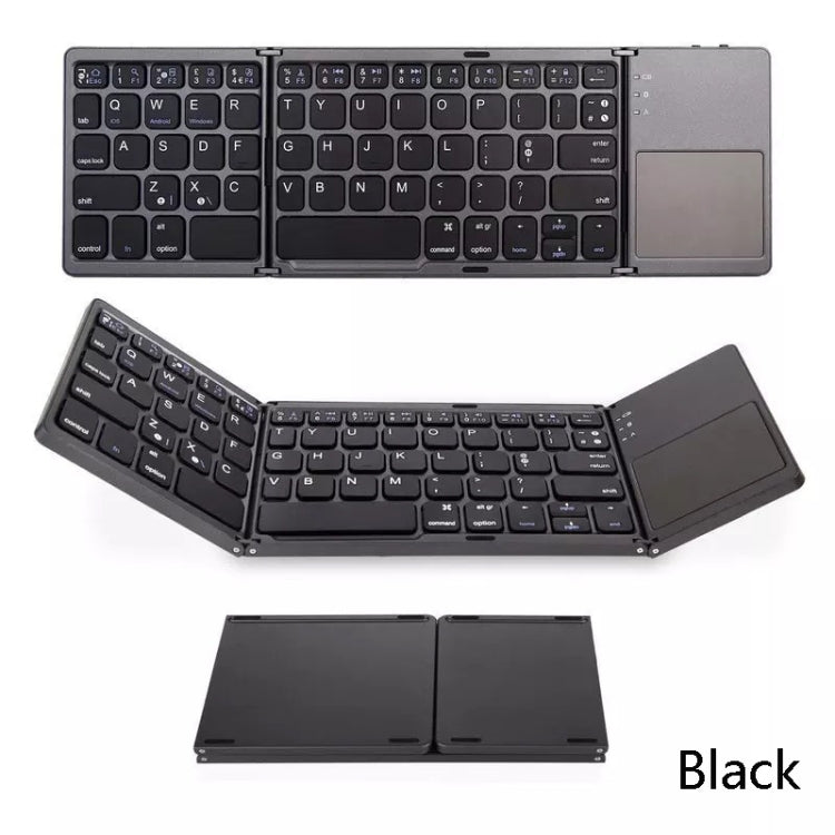 B033 63 Keys Wireless Bluetooth Three Folding Keyboard