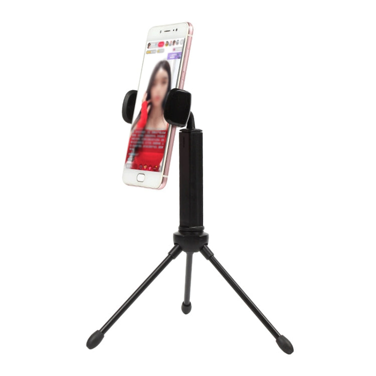 2 PCS Mobile Phone Live Selfie Tripod Integrated Video Shooting Live Bracket