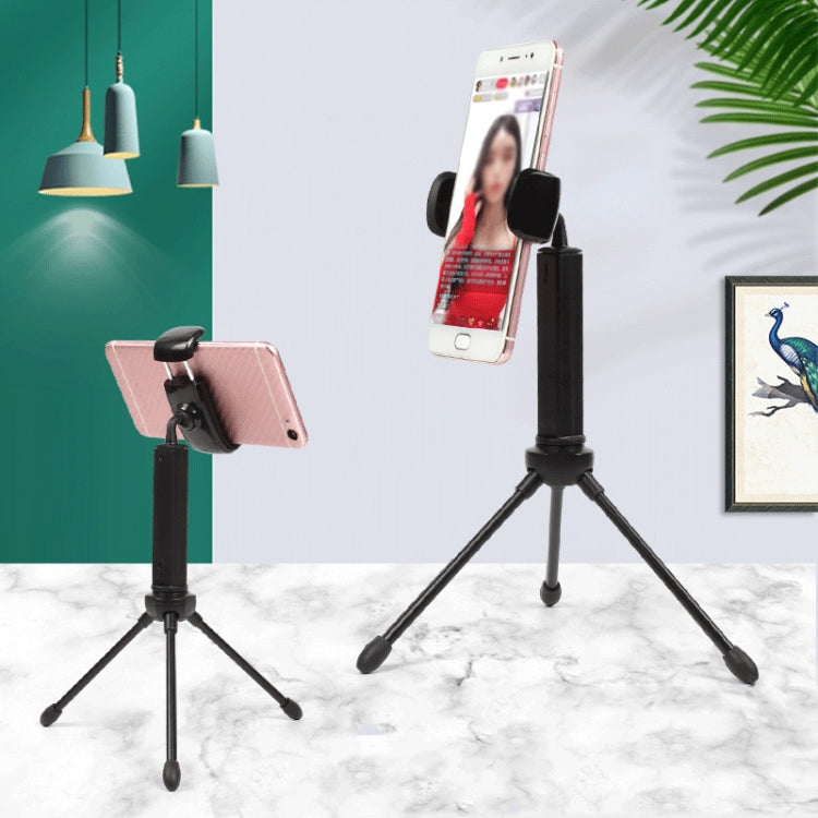 2 PCS Mobile Phone Live Selfie Tripod Integrated Video Shooting Live Bracket