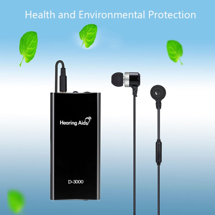 D-3000 Elderly Box-Type Hearing Aid With Line Sound Amplifier High-Power Sound Collector(Black)