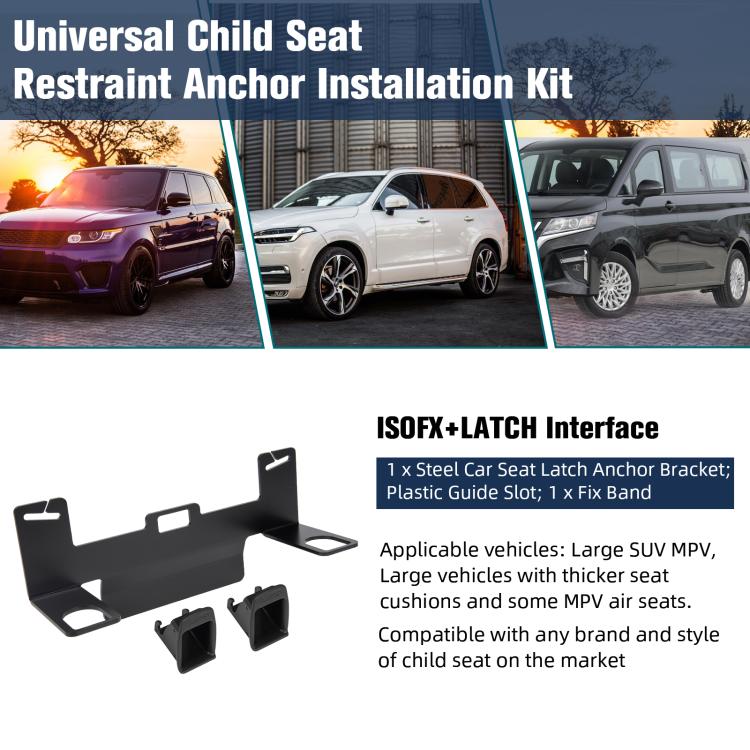 Universal ISOFIX Seat Bracket For SUVs/MPVs/Off-road Vehicles - ZL-2059-2