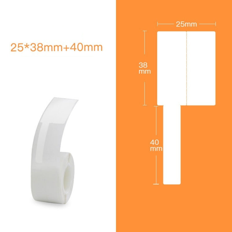 QR-285A Printer Thermal Sticker Paper Cable Label Paper 100 Sheet F Type 25 x 38 + 40 (White)