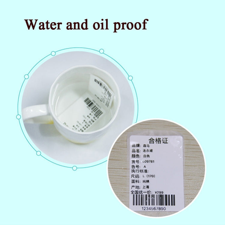 QR-285A Printer Thermal Adhesive Label Paper Clothing Tag Commodity Price Tag, Size: 45 x 25mm