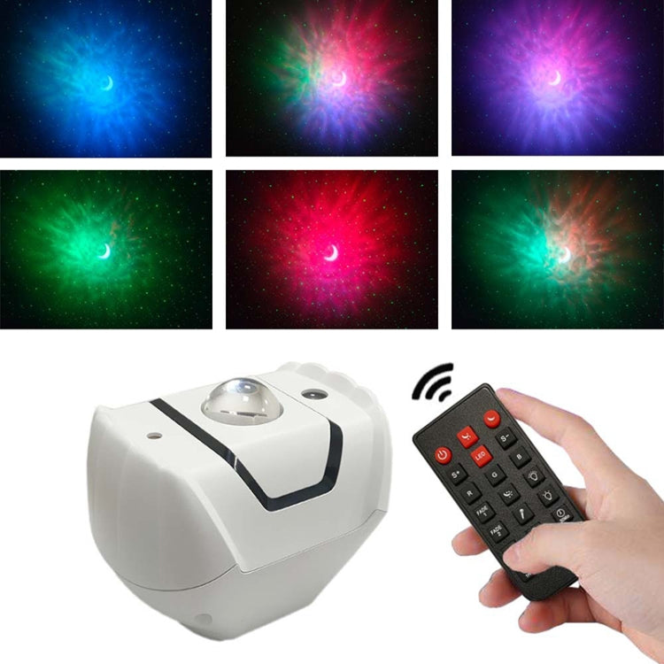 SC523-Z01 Smart Speaker Control Nebula Projector Light Help Sleep Bedroom Children Night Light, Light color: Remote Control Style