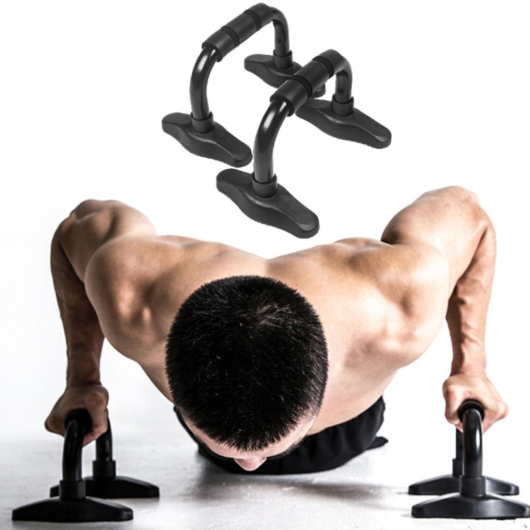 H-Type Push-Up Stand Men Fitness Equipment(Black)