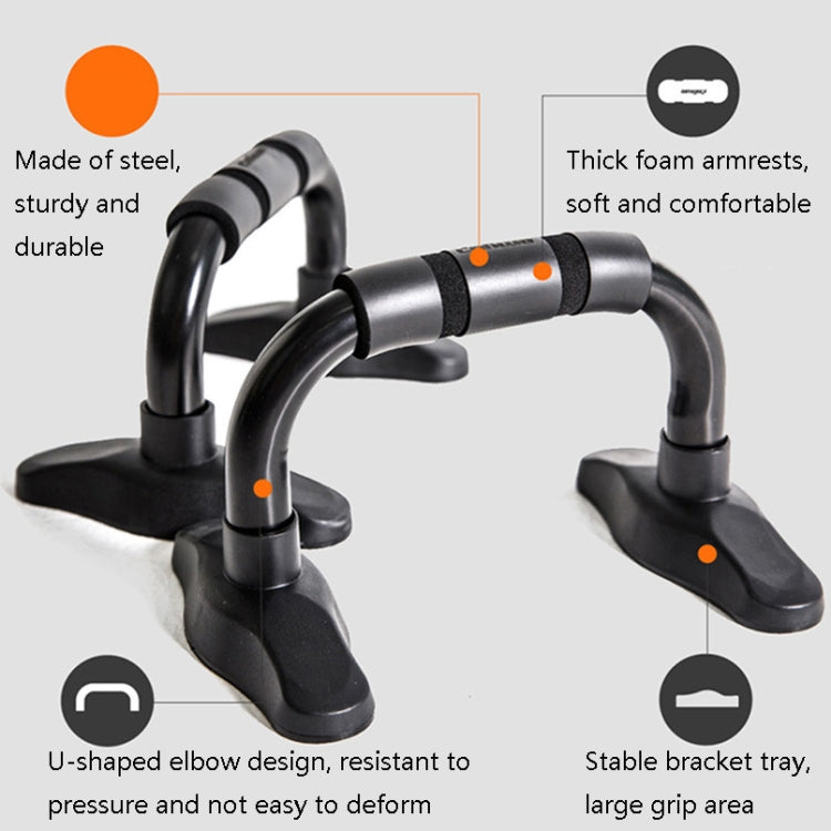 H-Type Push-Up Stand Men Fitness Equipment(Black)
