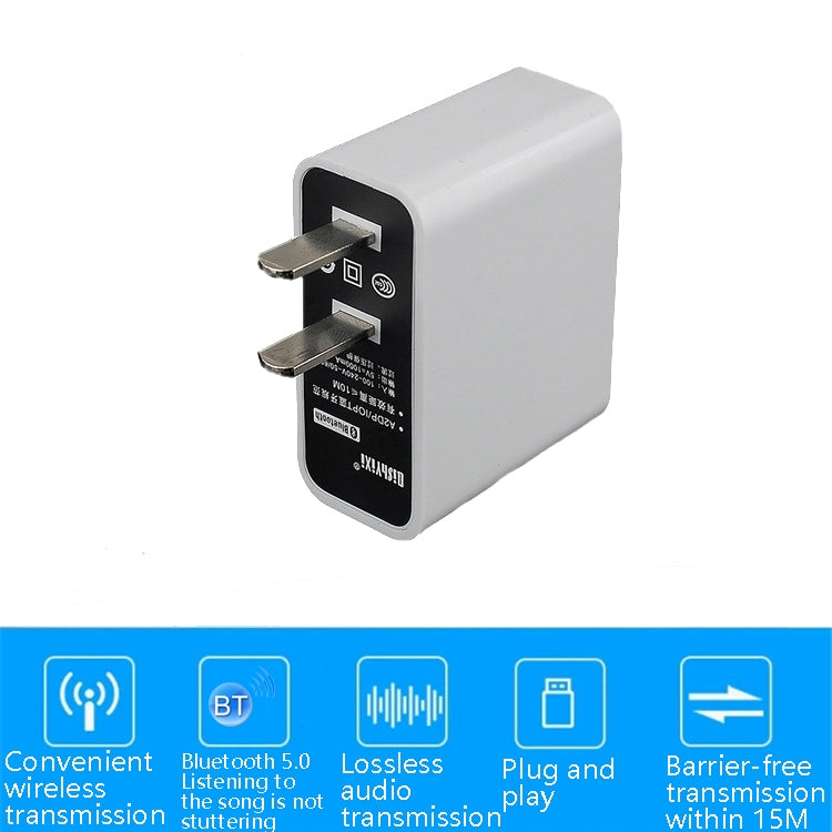 Q8 Bluetooth 5.0 Audio Receiver Cable Audio Power Playing Bluetooth Function Audio Adapter Module, CN Plug
