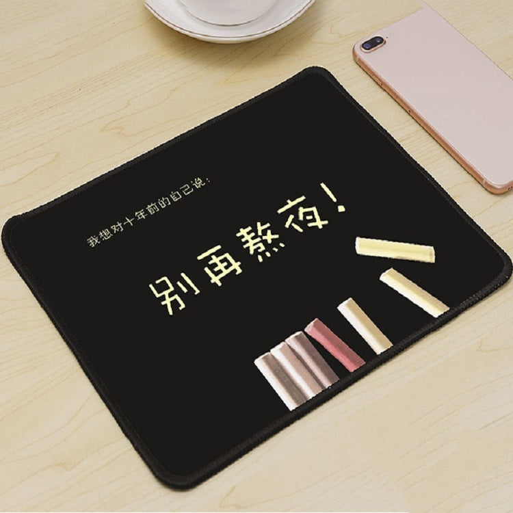 8 PCS Thickened And Enlarged Cartoon Mouse Pad Computer Desk Mat, Size: 26 x 21cm