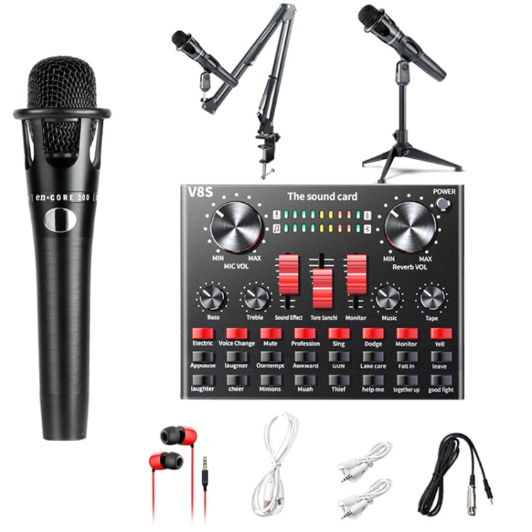 V8S Live Sound Card Set Microphone Anchor Mobile Phone Computer Recording Microphone, Specification: Tripod