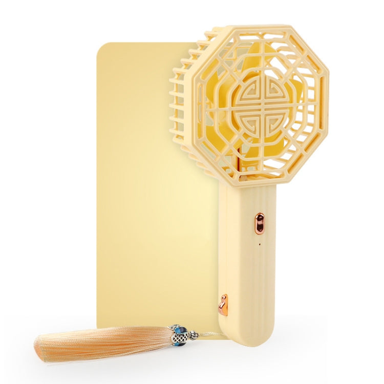 UP030 Mini Handheld Fan Retro Portable Silent Small Fan