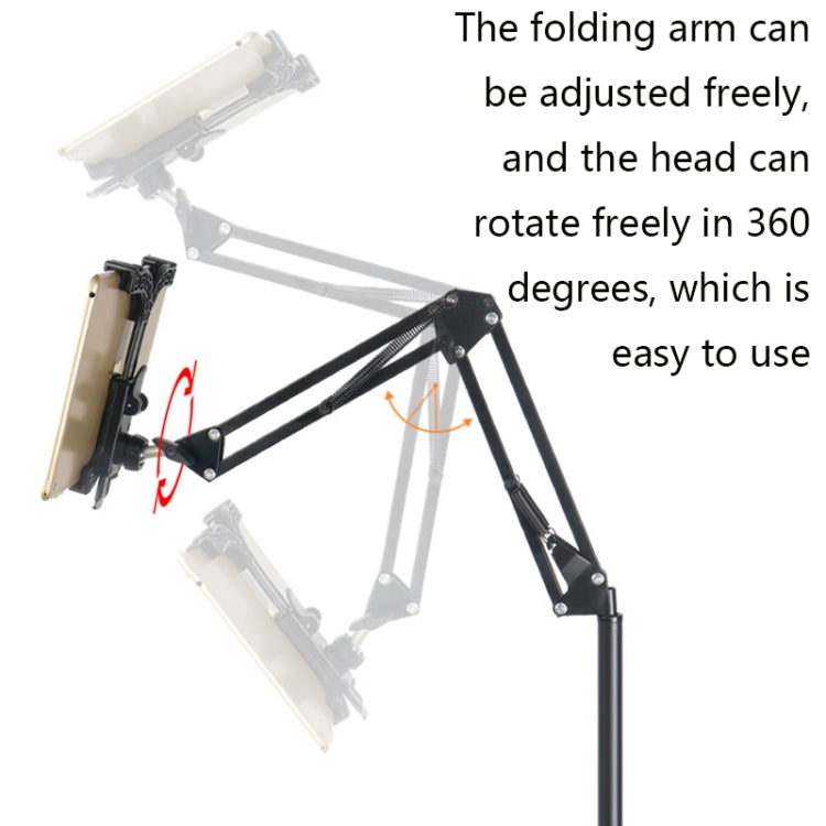 D09 Lazy Mobile Phone Stand Bedside Desktop Tablet Stand, Specification: 1.4M Bracket
