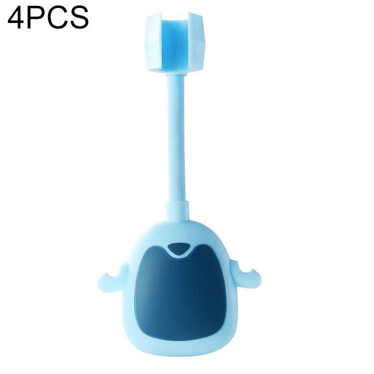 4 PCS Y0021 Universal Adjustment Multi-Function Punch-Free Shower Bracket