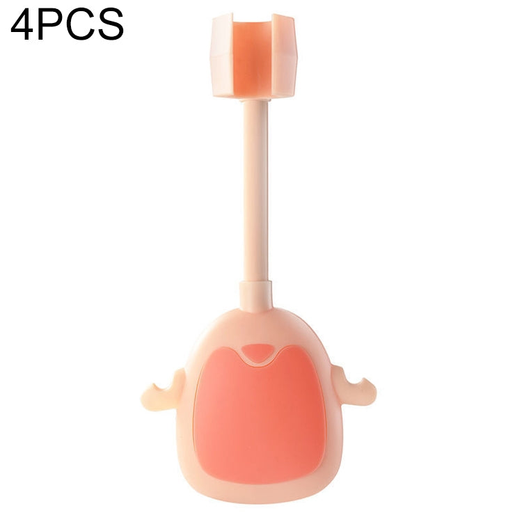 4 PCS Y0021 Universal Adjustment Multi-Function Punch-Free Shower Bracket