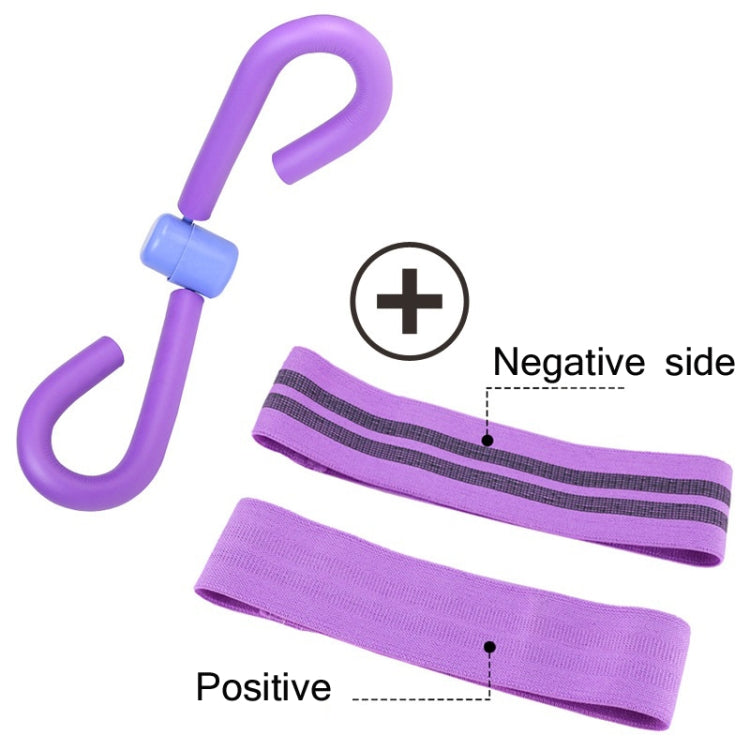 2 in 1 Stovepipe Device + Squat Resistance Band Hip Lift And Abdomen Fitness Exercise Equipment Set